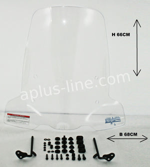 Windscherm Aplus Passend Op N1 - AE-trading