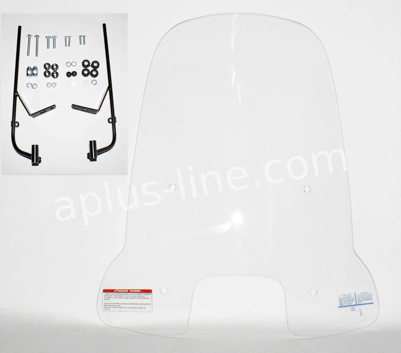 Windscherm Aplus Look A Like S - AE-trading