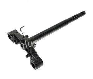 Kroonstuk Aplus Passend Op Look A Like Lx/S - AE-trading