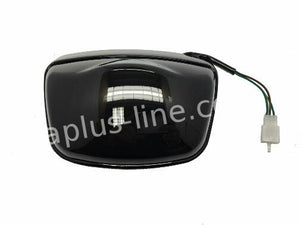 Achterlicht Smoke Look A Like Lx/S (E Keur) - AE-trading