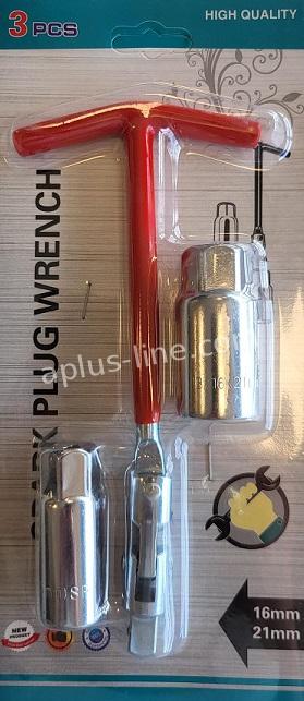 Aplus Bougie Sleutelset (16 & 21 Mm) - AE-trading