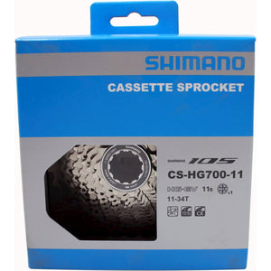 Shimano cassette 11v 11/34 HG7000 - AE-trading