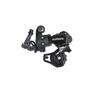Fiido C11 Achterderailleur 11-Speed Fietsversnelling - Derailleur