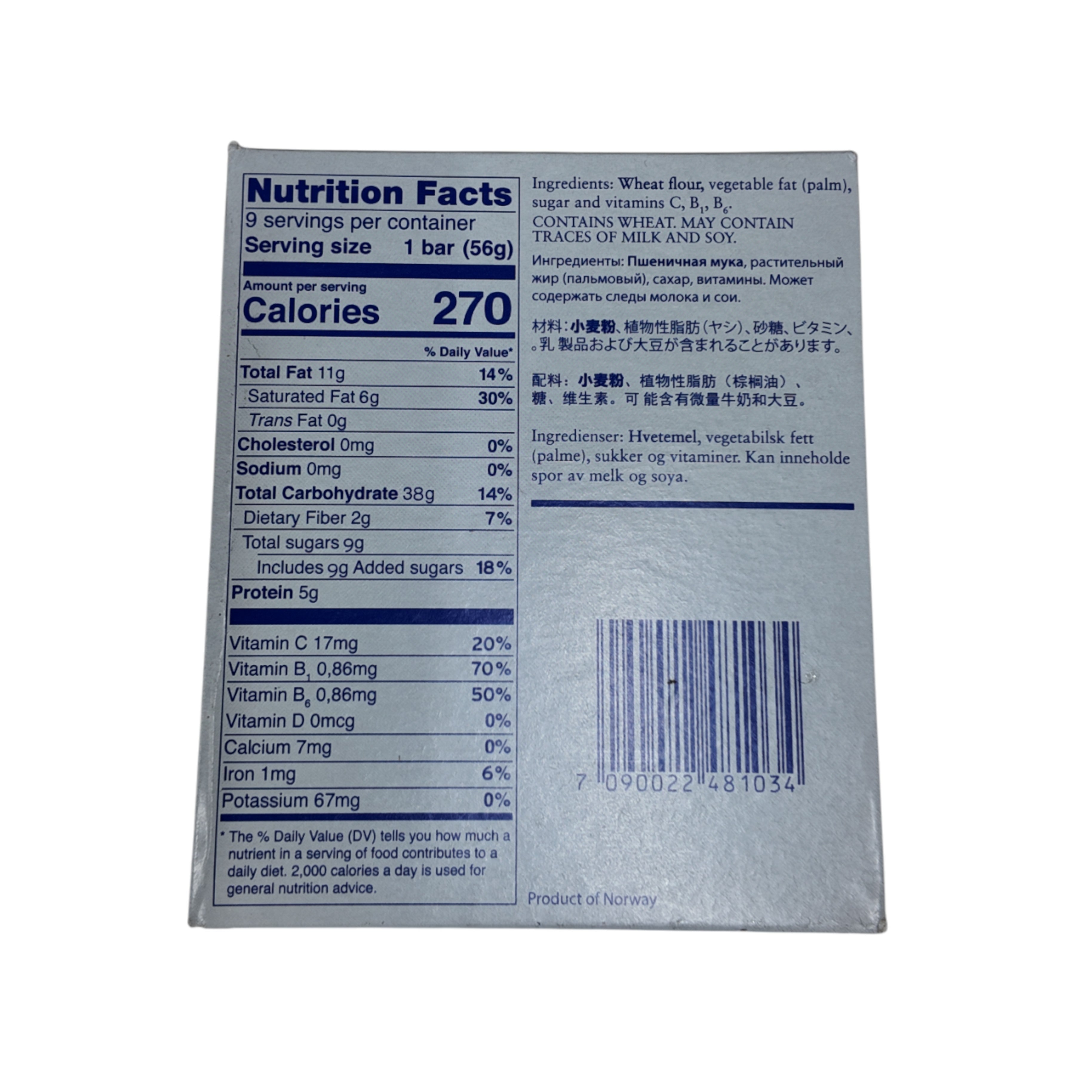 Seven Oceans Voedsel Rantsoen - AE-trading