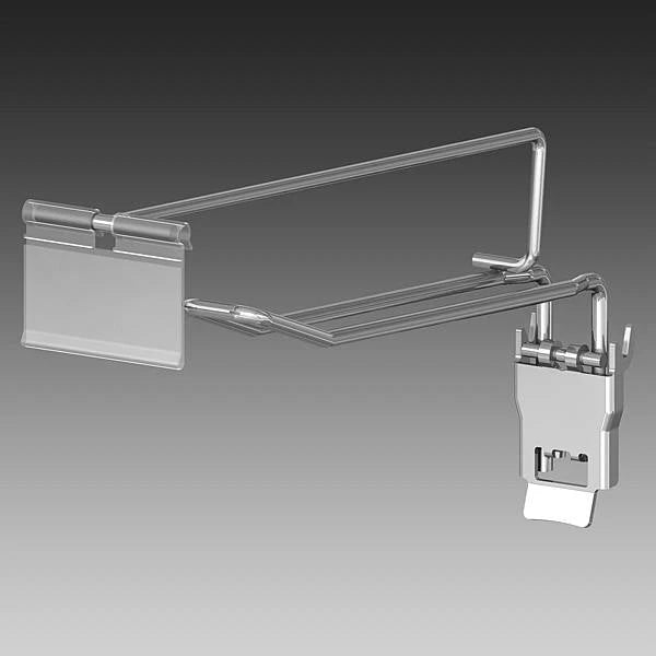 Tego klaphaak dubbel gesloten, L20cm steek 45 diam 4mm (excl. prijsschild 5708 of 5709) - AE-trading