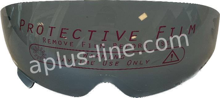 Vizier Special Ece.06 Smoke - AE-trading