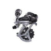 Shimano Altus M310 Achterderailleur 7/8-speed - Zilver AE-trading