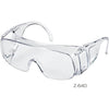 Hozan veiligheidsbril Z-640 - AE-trading