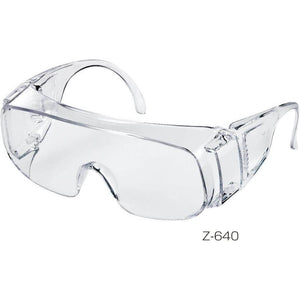 Hozan veiligheidsbril Z-640 - AE-trading