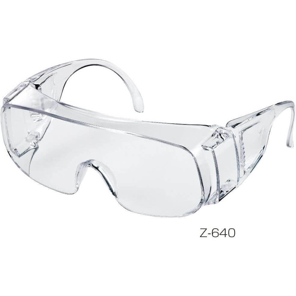 Hozan veiligheidsbril Z-640 - AE-trading