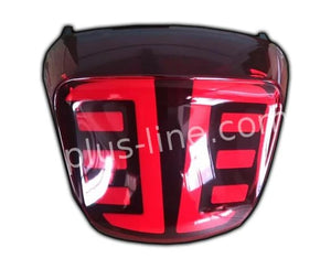 Achterlicht Aplus Led/Tube Passend Op Sprint / Primavera E4 Rood Glas (Netto Prijs) - AE-trading