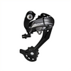 Shimano derailleur Altus RD M370 GS 9-speed AE-trading