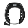 Abus Shield 5755L R X-Plus Ringslot (Werkplaatsverpakking) - Beveiligingsniveau 9 AE-trading