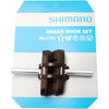 Shimano remblokset cantilever CT91 (2) - AE-trading