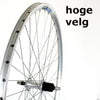 Roland achterwiel 28 vast cass 8v Alu V-profil zilver - AE-trading
