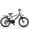 Altec Dakota Mountainbike - Army Green - Jongensfiets - AE-trading