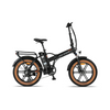 Altec Vectra - Fatbike Vouwfiets - Mat Zwart - 20 inch - Accu 468Wh (36V, 13Ah) - 250W (60Nm) Achterwielmotor - Shimano 8 Versnellingen - AE-trading