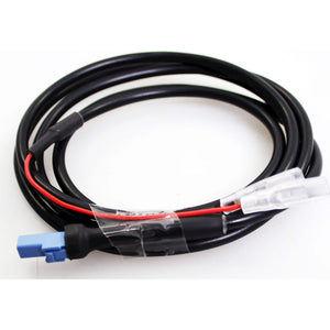 Bafang lichtkabel voor 1200mm - AE-trading