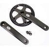 Gates CDN crank set S150 50 tands 170mm - AE-trading