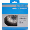 Shimano cassette 11v 12/25 105 CS-R7000