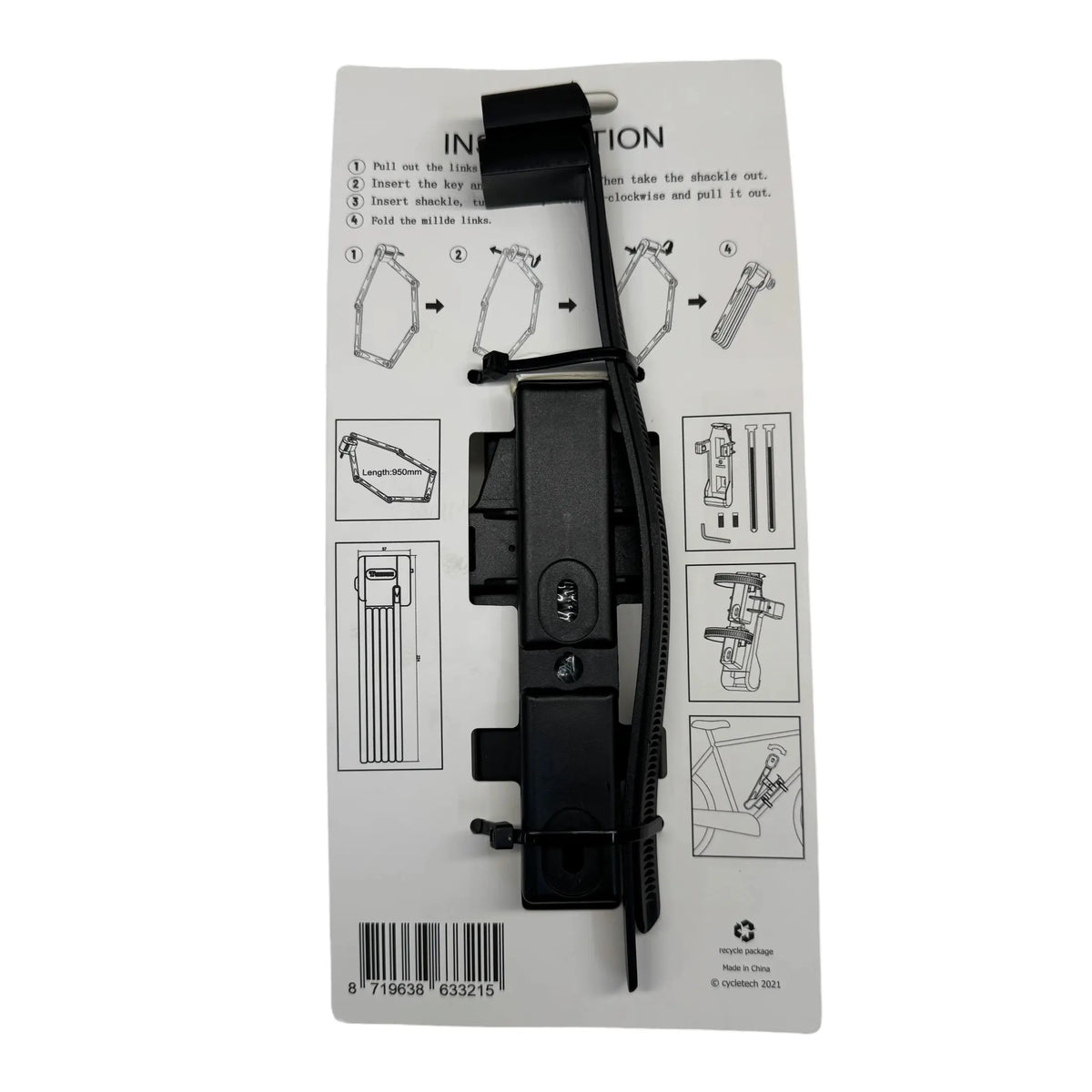FALKX Vouwslot — ART2, 95 cm - AE-trading