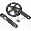 Gates CDN crank set S150 55 tands 170mm - AE-trading
