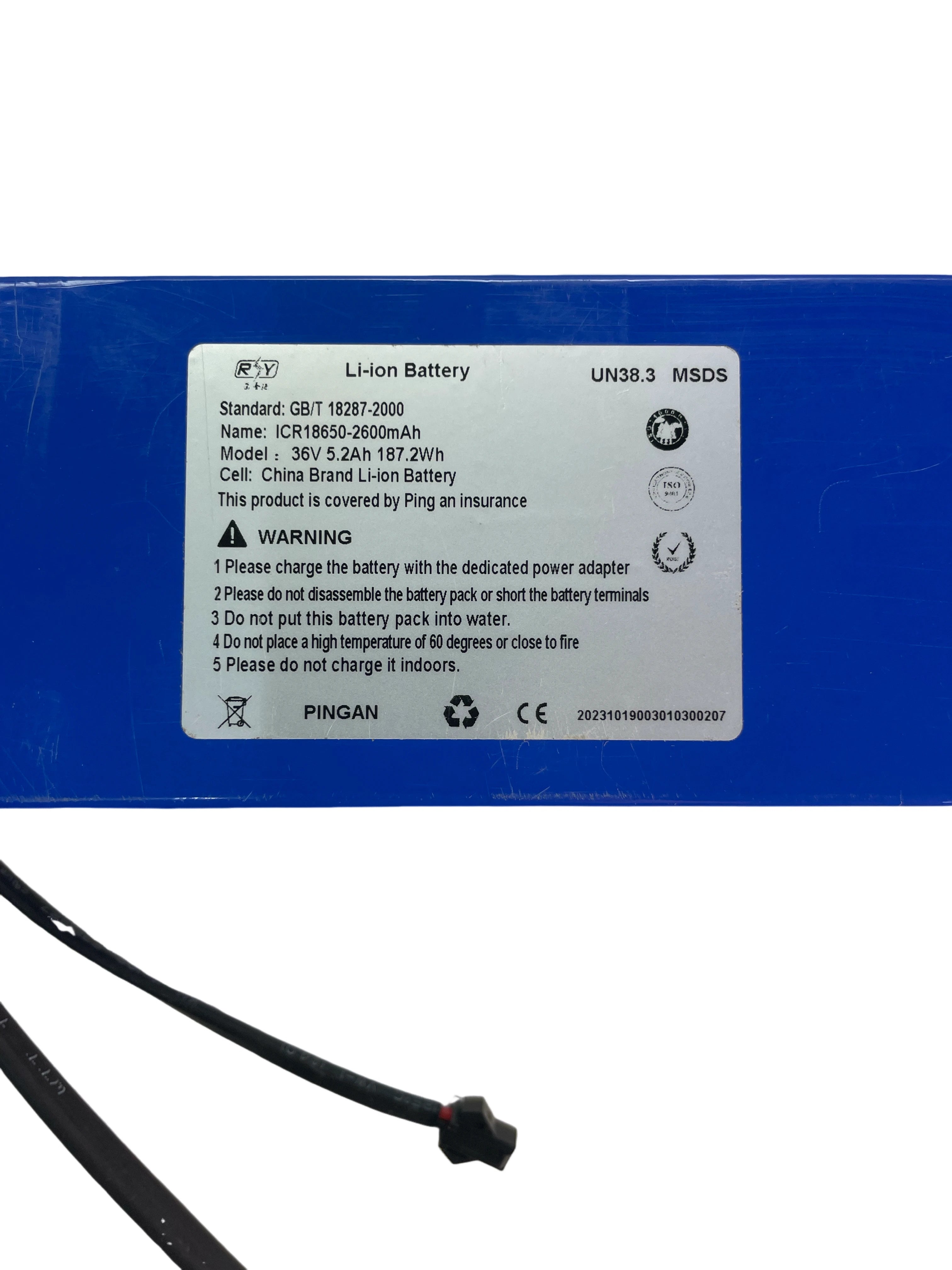 Accu Windgoo B20 E-bike 5.2Ah - AE-trading