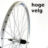 Roland achterwiel 28 vast cass 8v Alu V-profil zilver - AE-trading