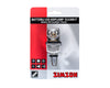 Simson koplamp Clearly batterij 7 lux - AE-trading