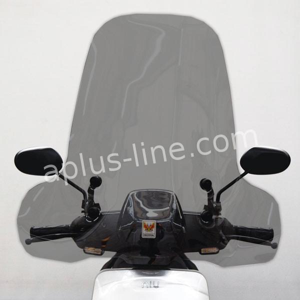 Windscherm Isotta Passend Op M Qi Smoke Hoog - AE-trading