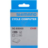 Shimano fietscomputer Steps E6000 - AE-trading