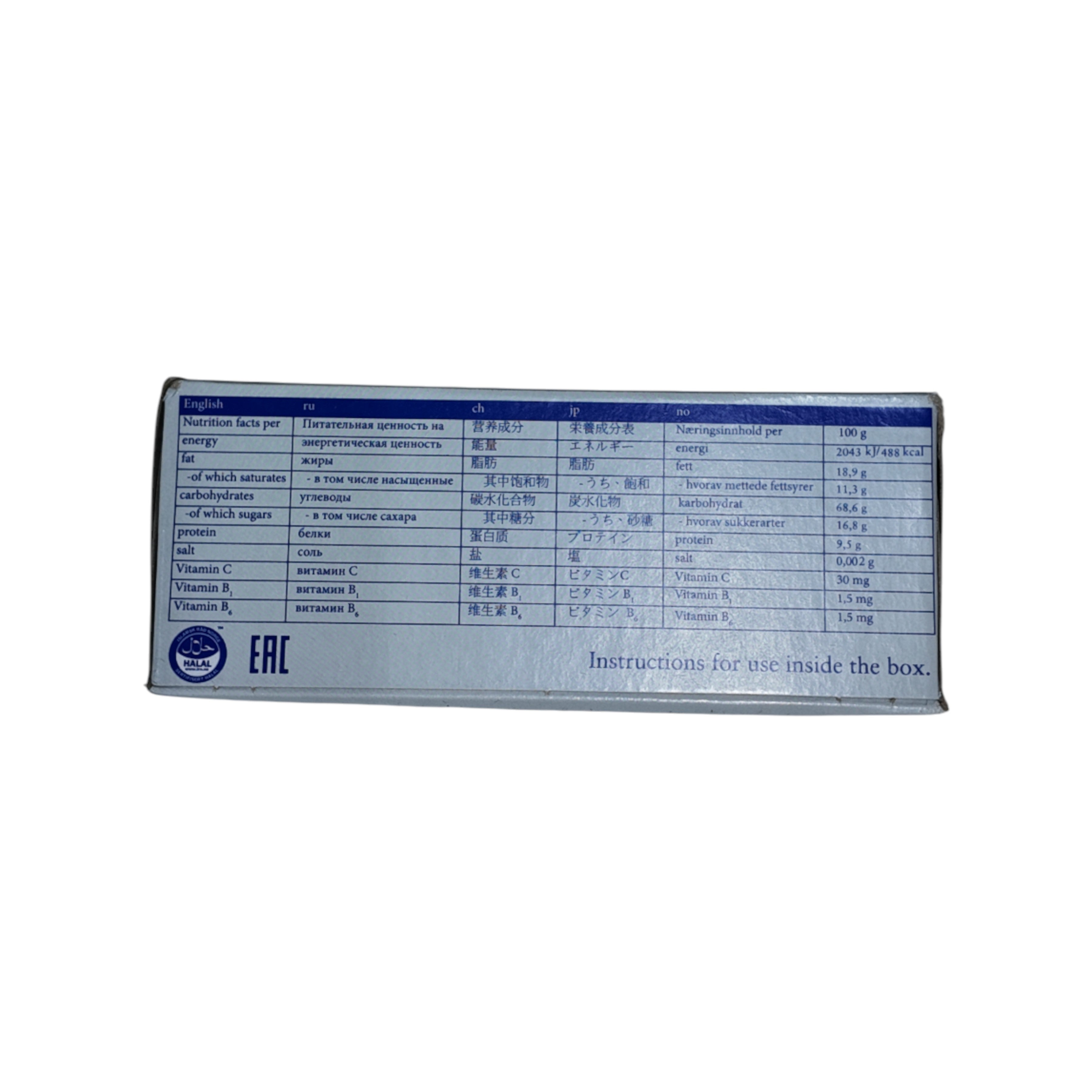 Seven Oceans Voedsel Rantsoen - AE-trading