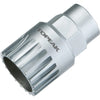 Topeak trapassleutel - AE-trading