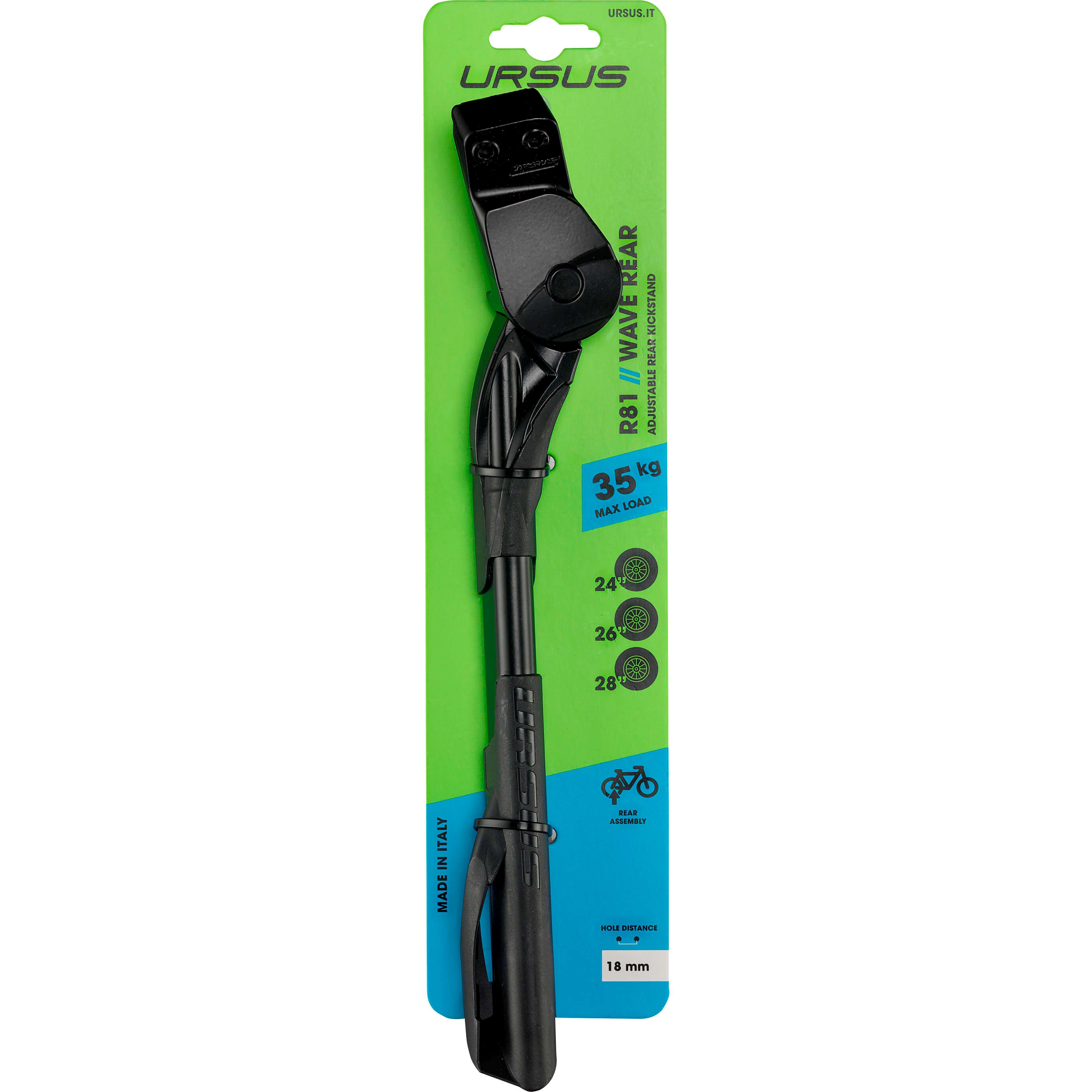 Ursus standaard R81 Wave achtervork 18mm zwart - AE-trading