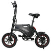 Windgoo B5 Elektrische Vouwfiets 14 inch 5.2Ah met APP - AE-trading