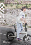 Eovolt folder Afternoon PRO NL per stuk - AE-trading