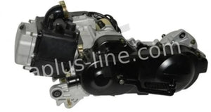 Motorblok 10 Inch Gy6 Carburateur Versie (Korte As) - AE-trading