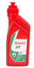 Castrol 2T (1L) AE-trading